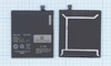 Аккумуляторная батарея (аккумулятор) BLP533 для OPPO X907 BLP533 3.7V 1500mAh