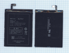 Аккумуляторная батарея (аккумулятор) BLP557 для OPPO N1 N1T N1W 3.8V 3740mAh
