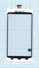 Сенсорное стекло (тачскрин) WJ10030-FPC V2.0 белое