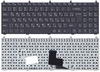 Клавиатура для ноутбука DNS W765S черная без рамки, большой Enter
