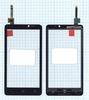 Сенсорное стекло (тачскрин) для Acer WTP-C14-5BN-FF черный