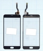 Сенсорное стекло (тачскрин) для Meizu M1 Metal черное