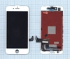Дисплей (экран) в сборе с тачскрином для Apple iPhone 7 с рамкой белый AAA