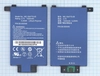 Аккумуляторная батарея MC-354775-05 для Amazon Kindle Paperwhite 2013 3,7v 1420mAh