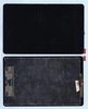 Дисплей (экран) в сборе с тачскрином для Samsung Galaxy Tab A 10.5 SM-T590/T595 черный