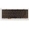 Клавиатура для ноутбука Dell Studio 14 14z 1440 черная с подсветкой