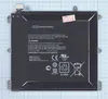 Аккумулятор BY02021 для планшета HP Slate 8 Pro 3.7V 2840mAh