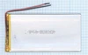 Аккумулятор универсальный 3x70x140 мм 3.8V 4000mAh Li-Pol (2 Pin)