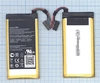 Аккумуляторная батарея (аккумулятор) C11P1407 для Asus PadFone X Mini Station 3,8V 7.98Wh (2100mAh)