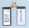 Аккумуляторная батарея (аккумулятор) EB-BW217ABE для Samsung W2017 3.85V 2300mAh