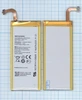 Аккумуляторная батарея (аккумулятор) HB3742A0EBC+ для Huawei Ascend SnapTo 3,8V 7.60Wh (2000mAh)