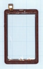 Сенсорное стекло (тачскрин) для Irbis TZ753 коричневое с рамкой