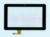 Сенсорное стекло (тачскрин) для HP Slate 7 Extreme черный