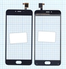 Сенсорное стекло (тачскрин) для Meizu M3 черное