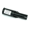 Аккумулятор для электроинструмента PANASONIC EY6225 3.6V 3.0Ah Ni-Mh