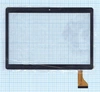 Сенсорное стекло (тачскрин) для Digma Plane 9507M MF-883-096F FPC черное