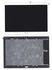 Дисплей (экран) в сборе с тачскрином для Lenovo Tab P10 TB-X705L белый