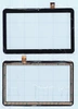 Сенсорное стекло (тачскрин) для Digma Optima 1026N DY10218(V2) черное