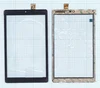 Сенсорное стекло (тачскрин) RP-275A-8.0-FPC-A2 черное
