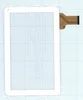 Сенсорное стекло (тачскрин) XC-PG1010-005FPC (257x159mm) белый