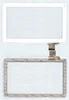 Сенсорное стекло (тачскрин) 10.1'' YDT1231-A0 (257*159 mm) белый