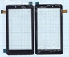 Сенсорное стекло (тачскрин) ZHPG-0452-R1 черное