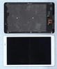 Дисплей (экран) в сборе с тачскрином для Huawei MediaPad T1 10 белый