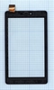 Сенсорное стекло (тачскрин) для Irbis TZ781 черное с рамкой