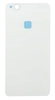 Задняя крышка аккумулятора для Huawei P10 Lite / Nova Lite WAS-LX1 белая