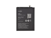 Аккумуляторная батарея (аккумулятор) VIXION BN4A для Xiaomi Redmi Note 7 3.8V 4000mAh SPECIAL EDITION