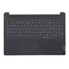 Клавиатура (топ-панель) для ноутбука Lenovo IdeaPad 5 Pro-16ACH6 черная с темно-серым топкейсом