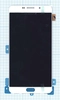 Дисплей (экран) в сборе с тачскрином для Samsung Galaxy A9 (2016) SM-A9000 белый