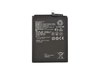 Аккумуляторная батарея (аккумулятор) VIXION HB486586ECW для Huawei P40 Lite Mate 30 Honor V30 Nova6 3.8V 4100mAh