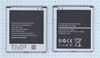 Аккумуляторная батарея (аккумулятор) B650AE для Samsung GT-i9150, GT-i9158 3.8V 2600mAh