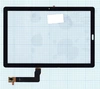 Сенсорное стекло (тачскрин) для Huawei MediaPad M5 10.8 черное