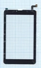 Сенсорное стекло (тачскрин) XC-PG0700-197-FPC-A0 черное