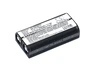 Аккумуляторная батарея (аккумулятор) CS-SRF860SL для Sony BP-HP550-11 700mAh 1.68Wh 2.4V (CameronSino)
