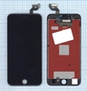 Дисплей (экран) в сборе с тачскрином для iPhone 6S Plus (Foxconn) черный
