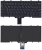 Клавиатура для ноутбука Dell Latitude E7250, E7270 черная без рамки без подсветки