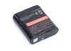 Аккумуляторная батарея (аккумулятор) для Motorola TalkAbout FV500, MC220, MD200 3.6V 1000mAh Ni-Mh (Amperin)