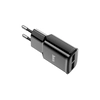 Блок питания (сетевой адаптер) HOCO C88A Star round 2xUSB, 2.4A с кабелем micro USB (1м) (черный)