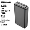 Универсальный внешний аккумулятор HOCO J100A High-ranking 20000mAh 2xUSB 1xUSB-C 1xMicroUSB 2.1А LED Li-Pol (черный)