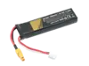 Аккумулятор для радиоуправляемой модели 7.4V 1800mah 451865 разъем XT30-plug Li-Pol