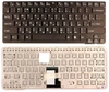 Клавиатура для ноутбука Sony Vaio VPC-CA VPC-SA черная