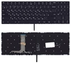Клавиатура для ноутбука Lenovo Legion Y540, Y540-15IRH, Y545-15ICH черная с белой подсветкой