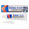 Клей теплопроводный Kafuter K-5203K