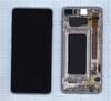 Дисплей (экран) в сборе с тачскрином для Samsung Galaxy S10+ (Plus) SM-G975FD керамический белый (Premium LCD)