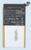 Аккумулятор C11P1328 для планшета Asus Transformer Pad TF103C 3.7V 19Wh (5130mAh)
