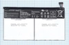 Аккумулятор C12N1320 для планшета Asus Transformer Book T100, T100TA 3.8V 31Wh (8050mAh)