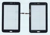 Сенсорное стекло (тачскрин) для Samsung Galaxy Tab 3 Lite 7.0 SM-T116 черное